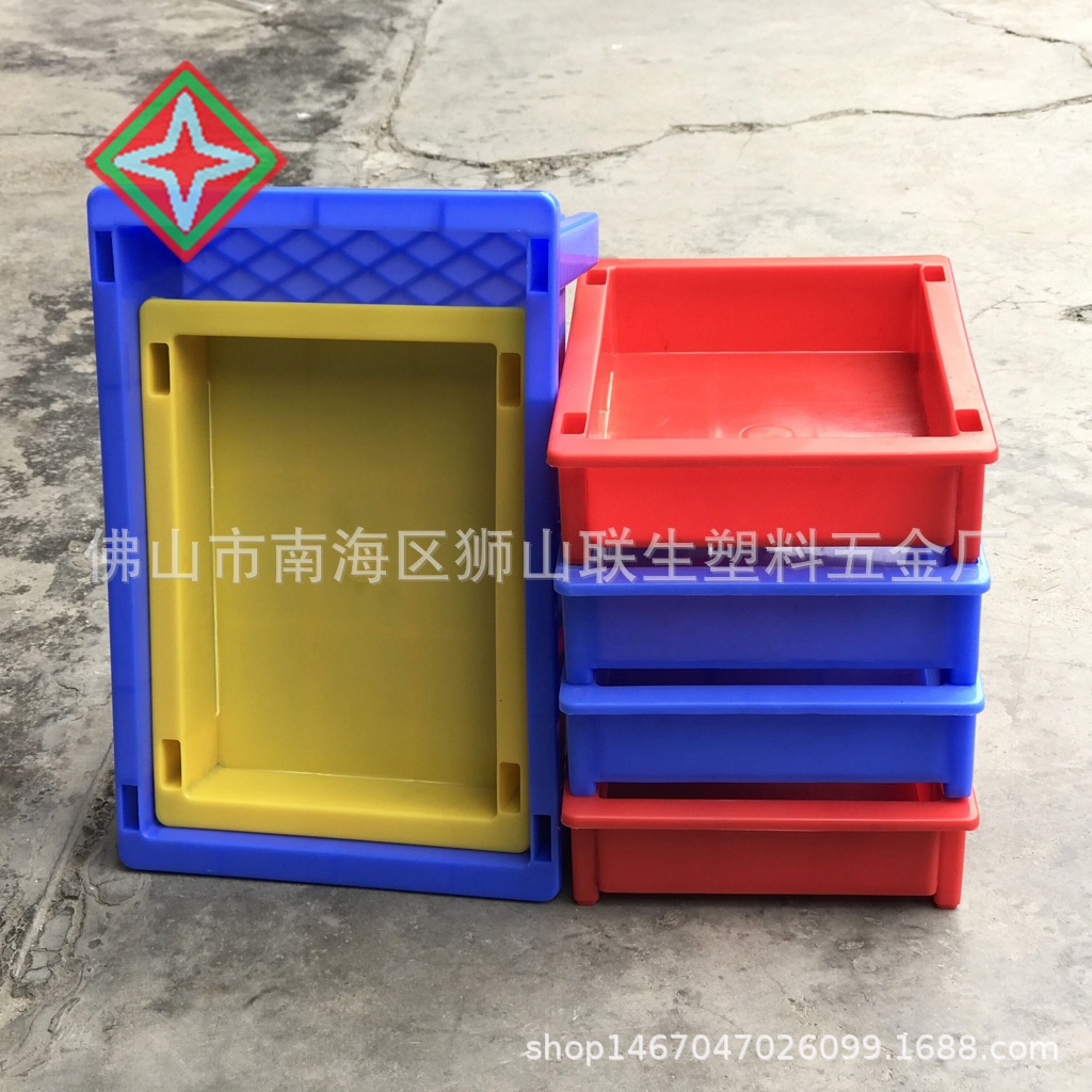 6号电池盒仓库周转箱电池盘塑料盘元件盒塑胶零件箱高脚电池盒