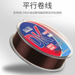 100m fishing line main line sub-line nylon fishing line 150m sea rod line rock fishing line big things line sub-line wholesale