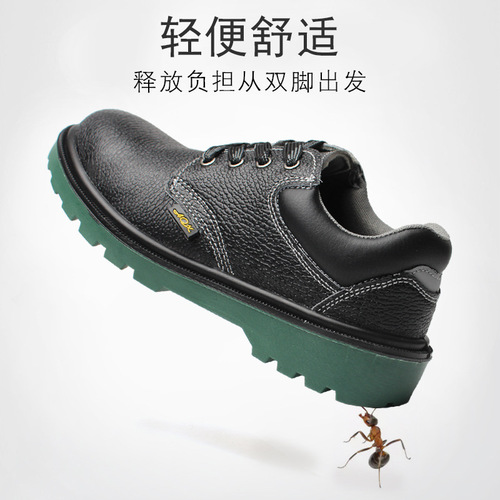 Direct Manufacturer Sales Men's Summer Breathable Anti-Punching and Anti-Piercing Lightweight Chef Work Safety Shoes Construction Site Shoes