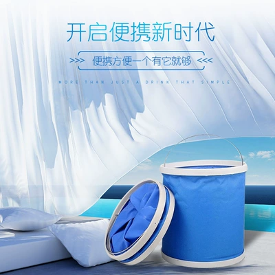 bucket portable outdoor fishing – Car cleaning tools