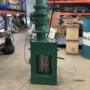 破碎污水处理格栅除污机