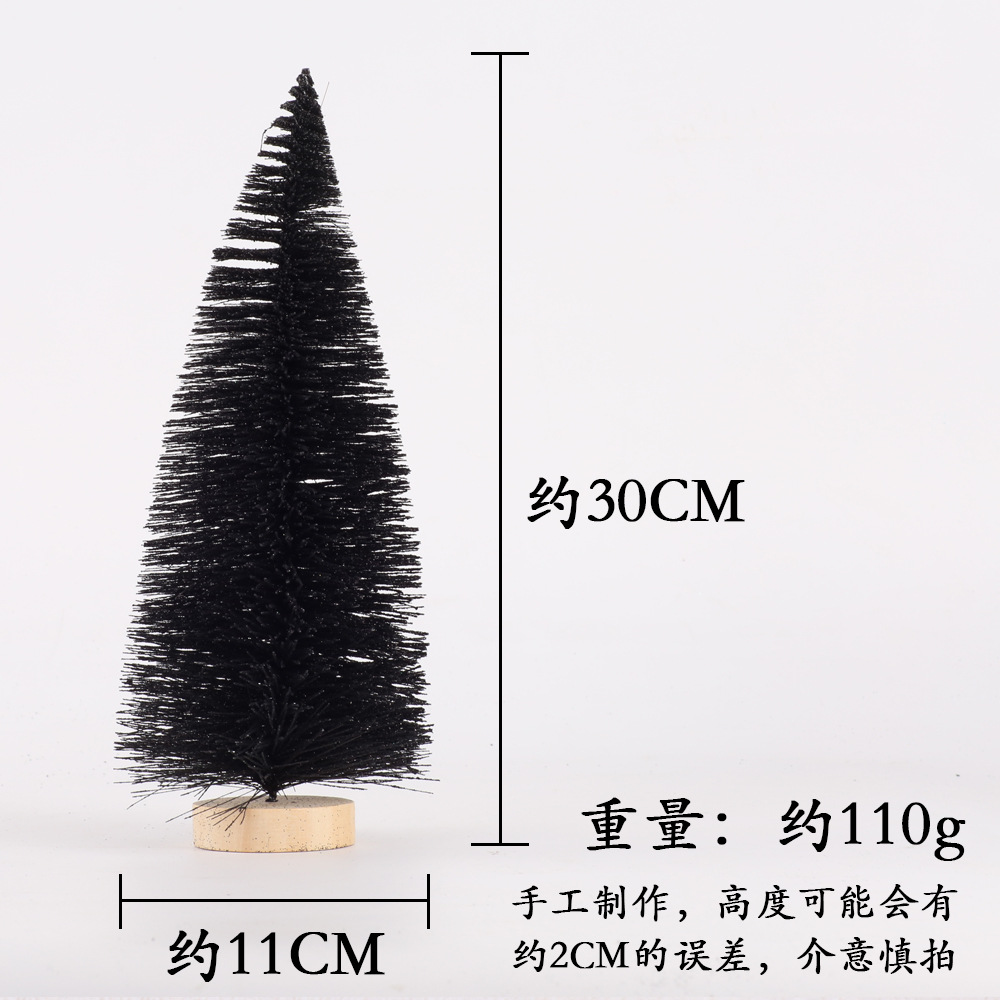 Árbol de Navidad negro de 30cm