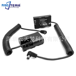 ȫaDRE6DR-E6LP-E6늳ؼ늳müEOS5D2 5D3 5D4 6DC