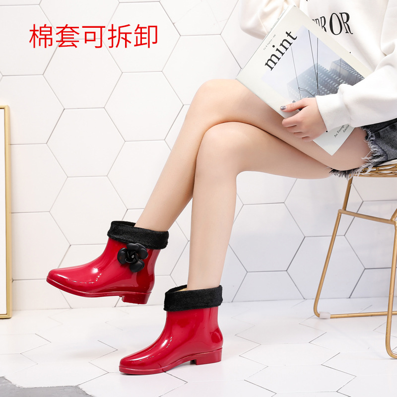 268 # 기모 붉은 꽃