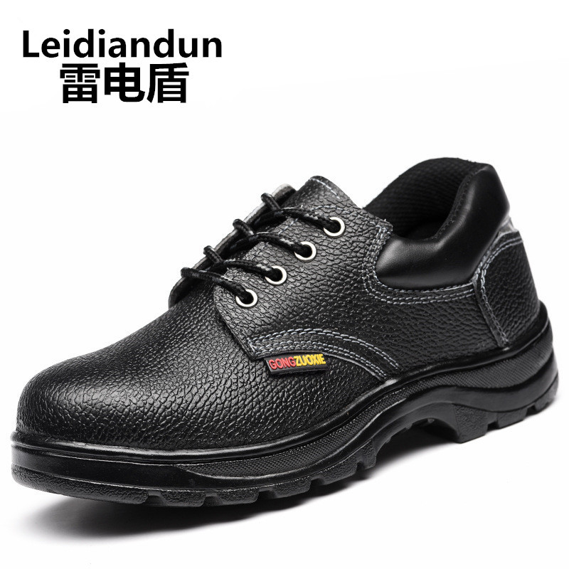 厂家现货劳保鞋防砸防刺穿耐磨橡胶大底四季鞋轻便防护安全工作鞋