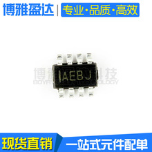 MP2161 MP2161GJ-Z ��ƬSOT23-8 ��ѹת����IC ������ѹ��оƬ
