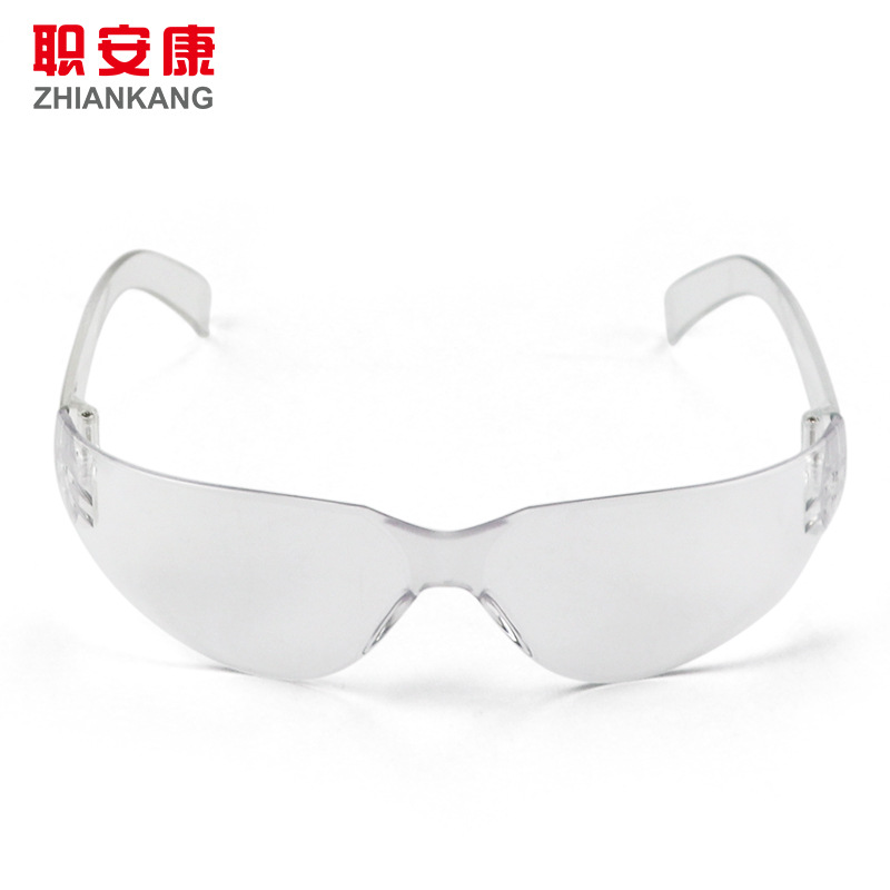 职安康11228护目镜劳保防风沙防飞溅打磨骑行防尘防护眼镜摩托车