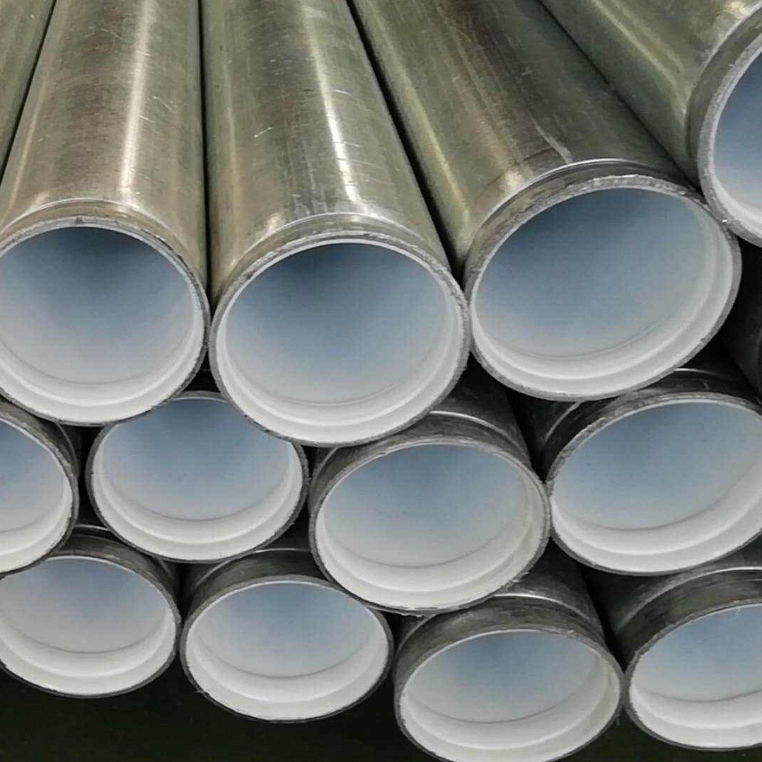 厂家生产供应 沟槽镀锌管 带沟槽热镀锌管