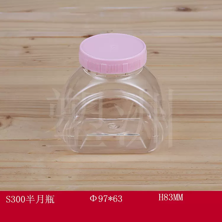 pet塑料瓶 异形瓶 糖果瓶 彩虹糖瓶 来样定制