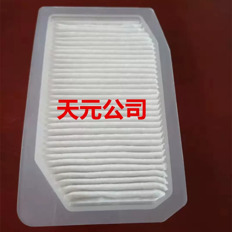 适配奔驰GLK级C级E级 加装外置前置空调滤芯滤清器格C200E300E260