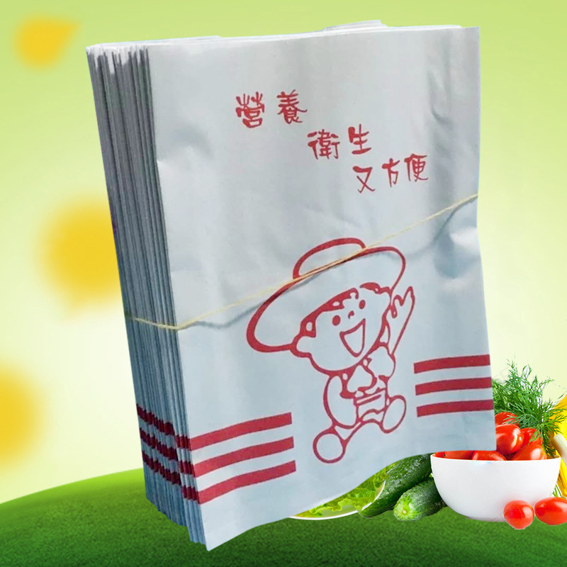 批发淋膜白纸大男孩纸袋一次性小吃打包纸袋防油纸袋小吃打包袋售
