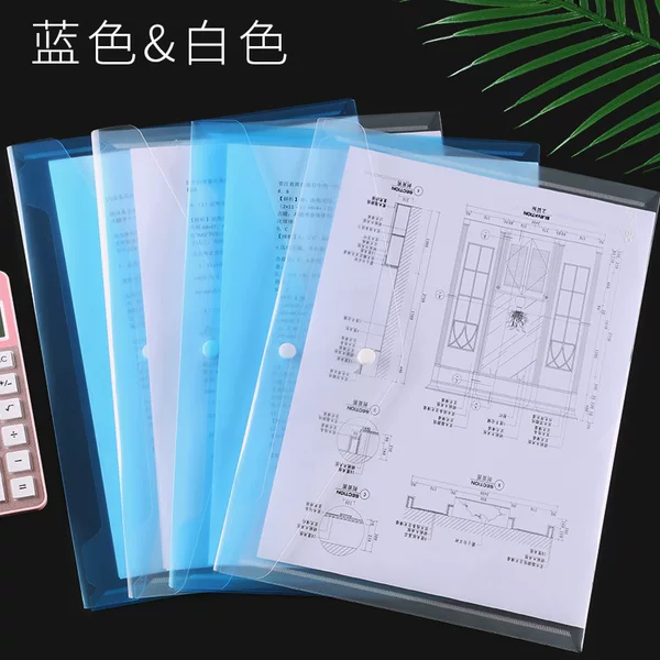 Deli 8308 file bag A4 transparent snap document bag Office business storage material file plastic bag