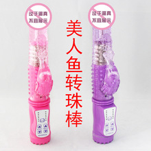 Ů����ο�������Ӱ������~���僽��D���������Ȥ����Ʒ���l���l