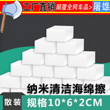 {׺dħ ȥۏN坍Kˢ ϴٝħg޲Ь