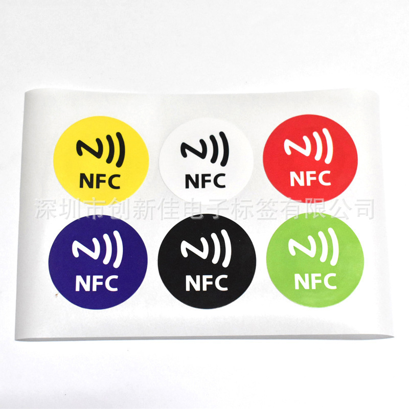 NFC不干胶电子标签工厂，NFC 电子标签，RFID标签销售  批发