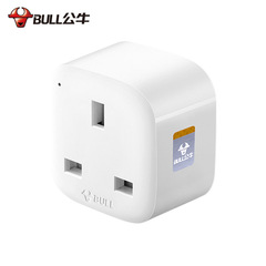 Bull conversion plug travel European standard mobile phone Hong Kong version iPhone British standard charger Bull travel converter