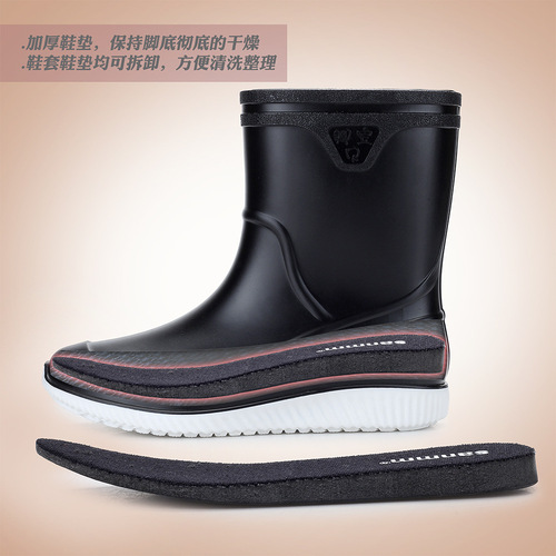 Cross-border non-slip waterproof rain boots men's mid-calf rain boots thickened plastic water shoes fishing kitchen car wash fishing water boots