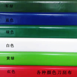 �S�����l�ߏ��z���β��L�ڑ���ʹ�÷�������ˮ؛܇�����