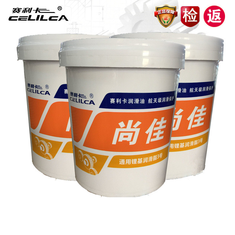 赛利卡3号锂基脂机械用轴承黄油2号1号0号00号通用锂基润滑脂