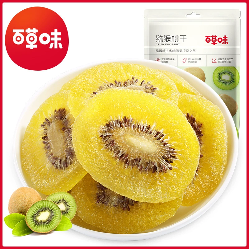 J Baicaowei Манго засушенная клубника засушенный желтый персик засахаренный фрукт засахаренный замороженный интернет-знаменитые повседневные закуски засушенные фрукты партия