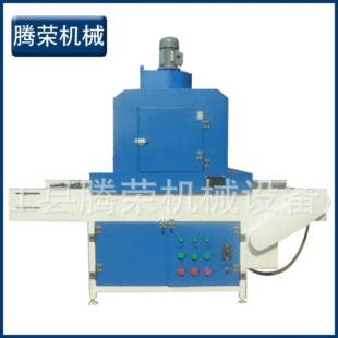 �S�ҹ��� ���I�����Ԅ�uv�̻��t  С�͇��Tuv�̻��t���⾀�̻���