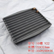 �S����V�Ͳ�����������D�� ���l10�nС̖Һ�����Ԫ�����������