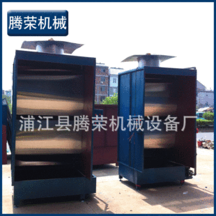 Long-term supply of double-layer water curtain cabinet non-standard paint water curtain cabinet custom multi-layer water curtain cabinet