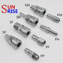 Cʽ��ӿ��ٽ��^ ��ĸ���^  �Չ��C��� Cʽ���ٽ��^ ���Ԫ��E18