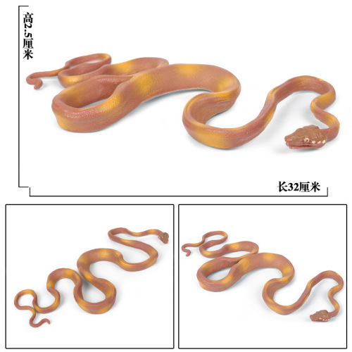Simulated snake animal model python python cobra gold python animal model children's trick toys ornaments