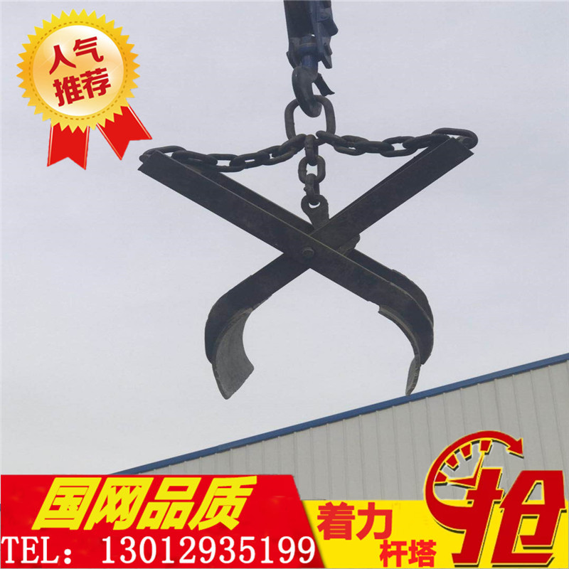水泥线杆电线杆夹子 水泥制品混泥土制品 着力厂家直销