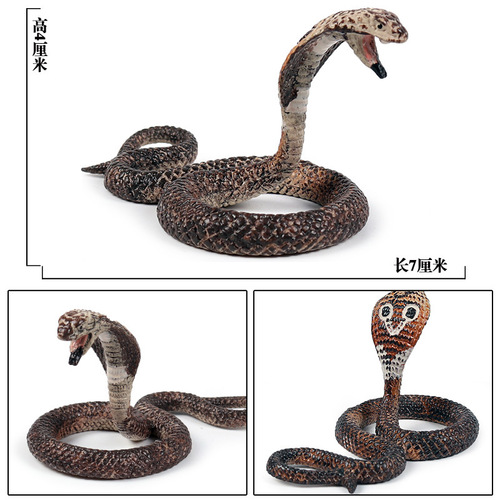Simulated snake animal model python python cobra gold python animal model children's trick toys ornaments