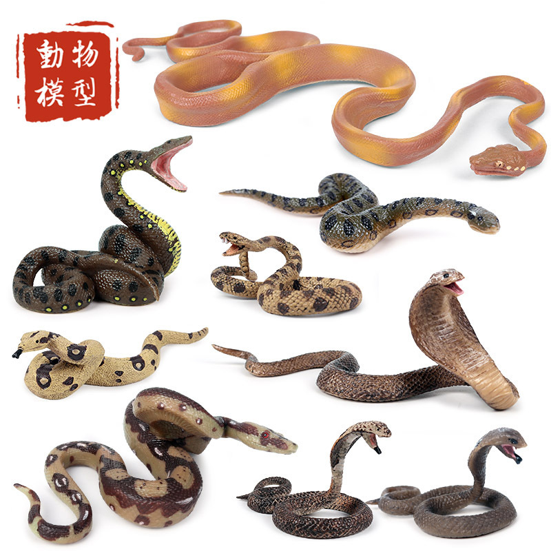 Simulation snake animal model Python Python Cobra Golden Python animal model children's trick toy ornaments