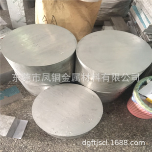 �������|����C71500 C77000懰��~�� ���~�� �~�l�~�K 呼� �ܼ�