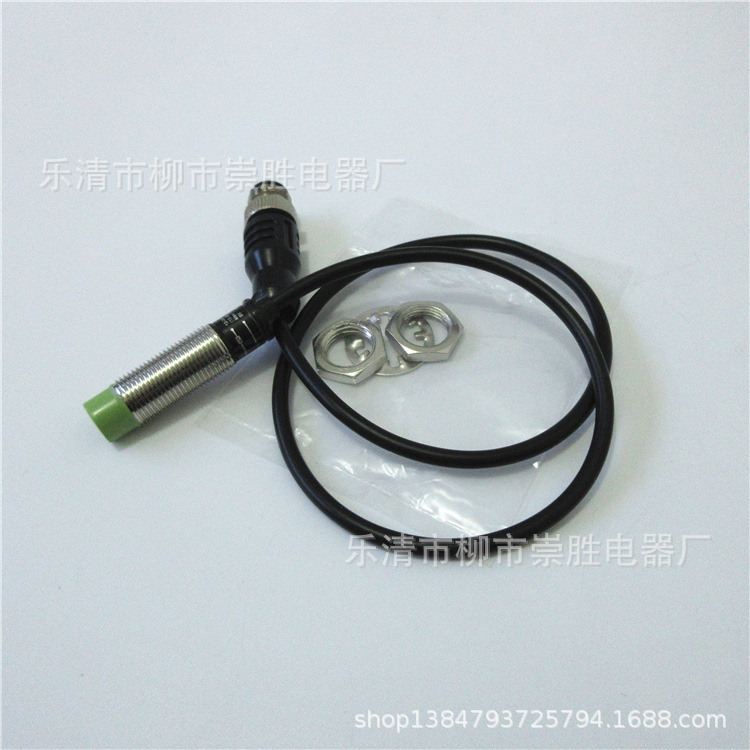 接近开关PRWT12-4DO 传感器感应器