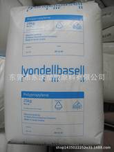 ͛_ƣ PP/°/HP544Tɫĸ sY