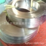 切割b06b5b10b19b25b30纯白白铜棒