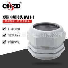 �S�ҹ������Ϲ̶��^M114������|��ˮ���^����������|��ˮ�i�^