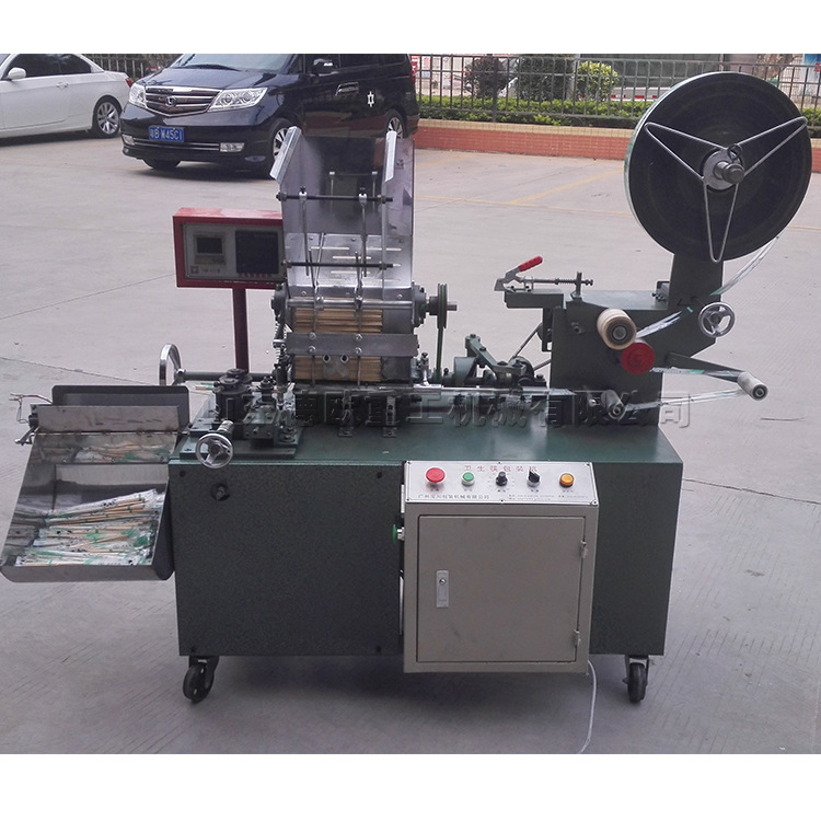 山东牙签筷子包装机 毛竹卫生筷快餐竹筷包装机 opp覆膜打包设备