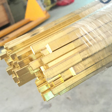 现货供应h59h62黄铜棒黄铜排实心圆形黄铜带黄铜棒材
