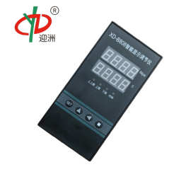 XD-B808智能显示调节仪厂家供除灰系统智能显示仪可定仪表