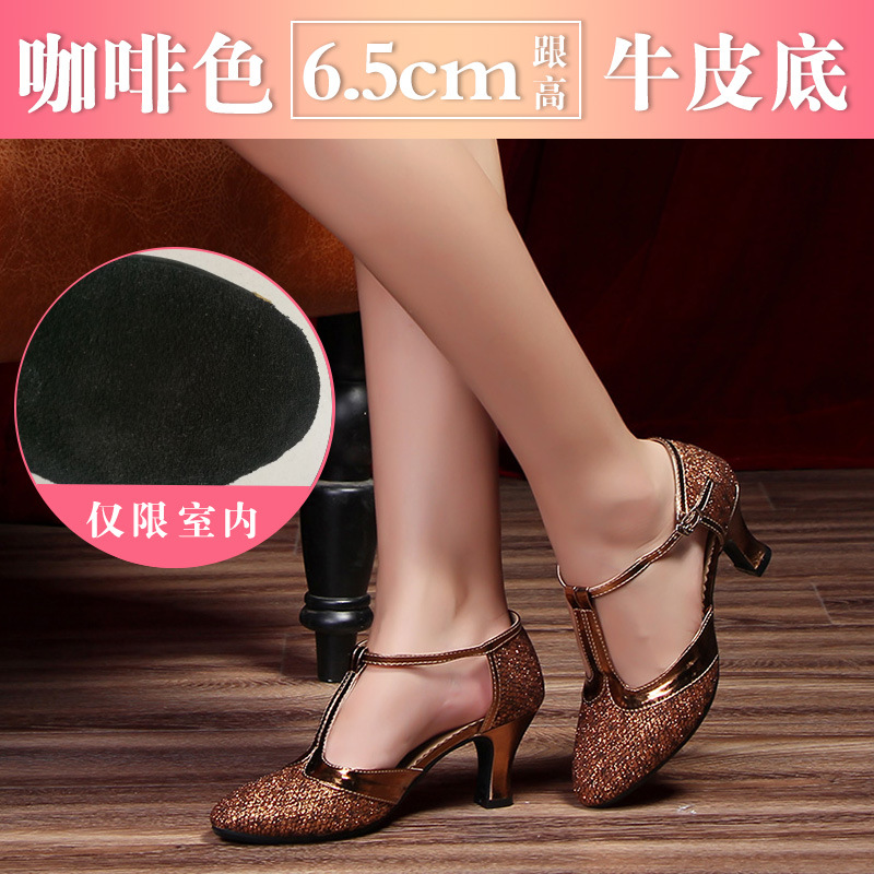 Nuevos zapatos de baile latino zapatos de baile cuadrados de mujer adulta zapatos de baile de salón de baile de tacón alto zapatos de baile de fondo suave al aire libre