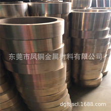 �S�Ҍ��I�T����ĥC93700�a���~���~��Ҏ���Rȫ�����T��ӹ�