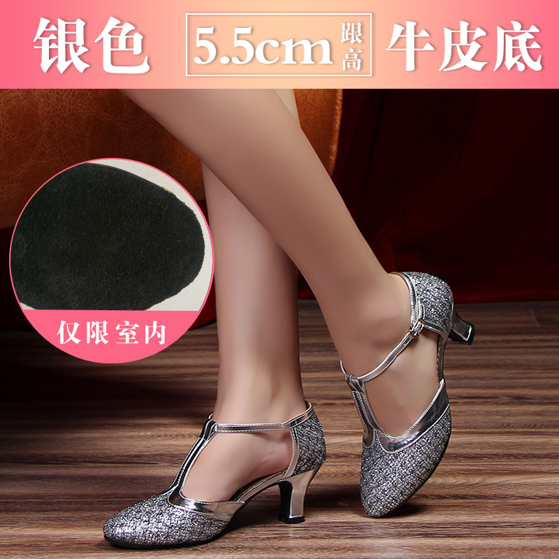 Nuevos zapatos de baile latino zapatos de baile cuadrados de mujer adulta zapatos de baile de salón de baile de tacón alto zapatos de baile de fondo suave al aire libre