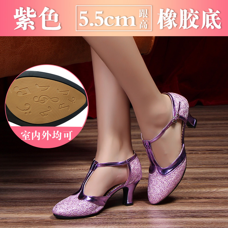 Nuevos zapatos de baile latino zapatos de baile cuadrados de mujer adulta zapatos de baile de salón de baile de tacón alto zapatos de baile de fondo suave al aire libre