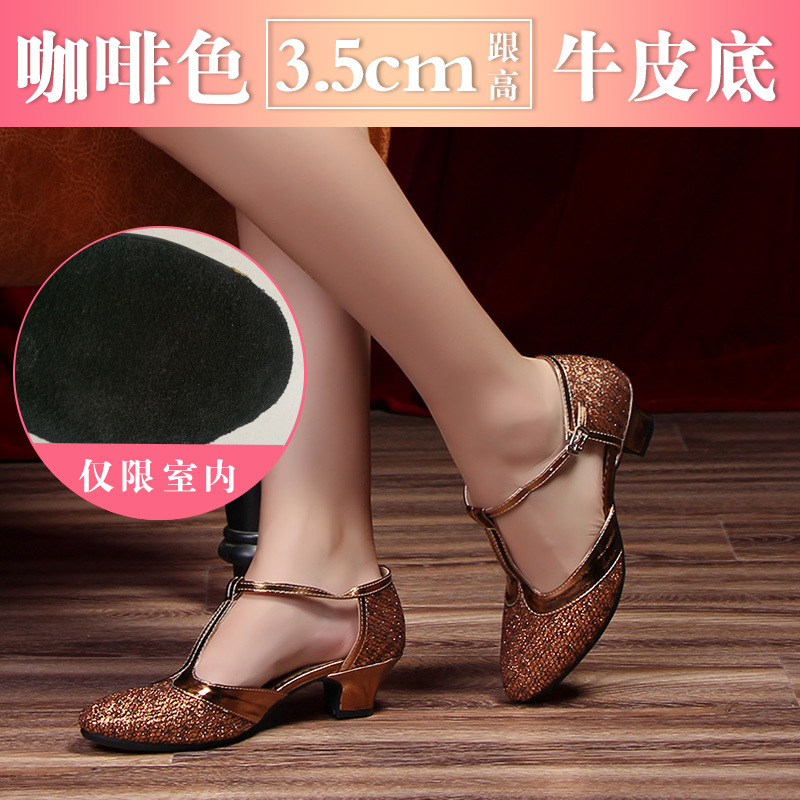 Nuevos zapatos de baile latino zapatos de baile cuadrados de mujer adulta zapatos de baile de salón de baile de tacón alto zapatos de baile de fondo suave al aire libre