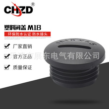 �F؛������ʽ���w���϶��^��������ʽ���^M18���ݼy��ˮ���^