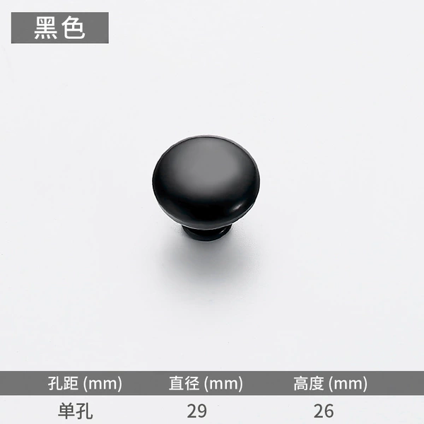 [2040-单孔-哑光黑]