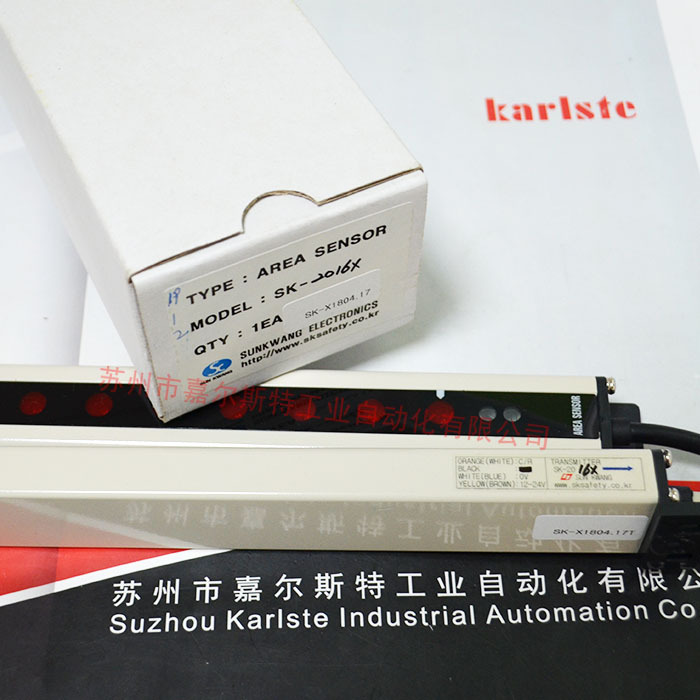 全新原装SK-2016X SK-2024X SK-2032X韩国SUNKWANG鲜光安全光幕