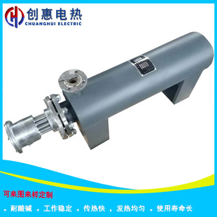 60kw空氣電加熱器 管道式加熱器氦氣氮氣加熱器 氣體液體加熱控制
