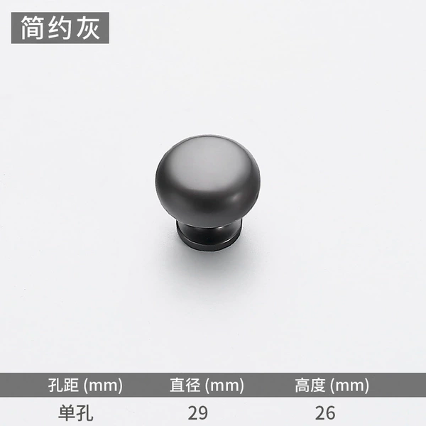 [2040-单孔-简约灰]